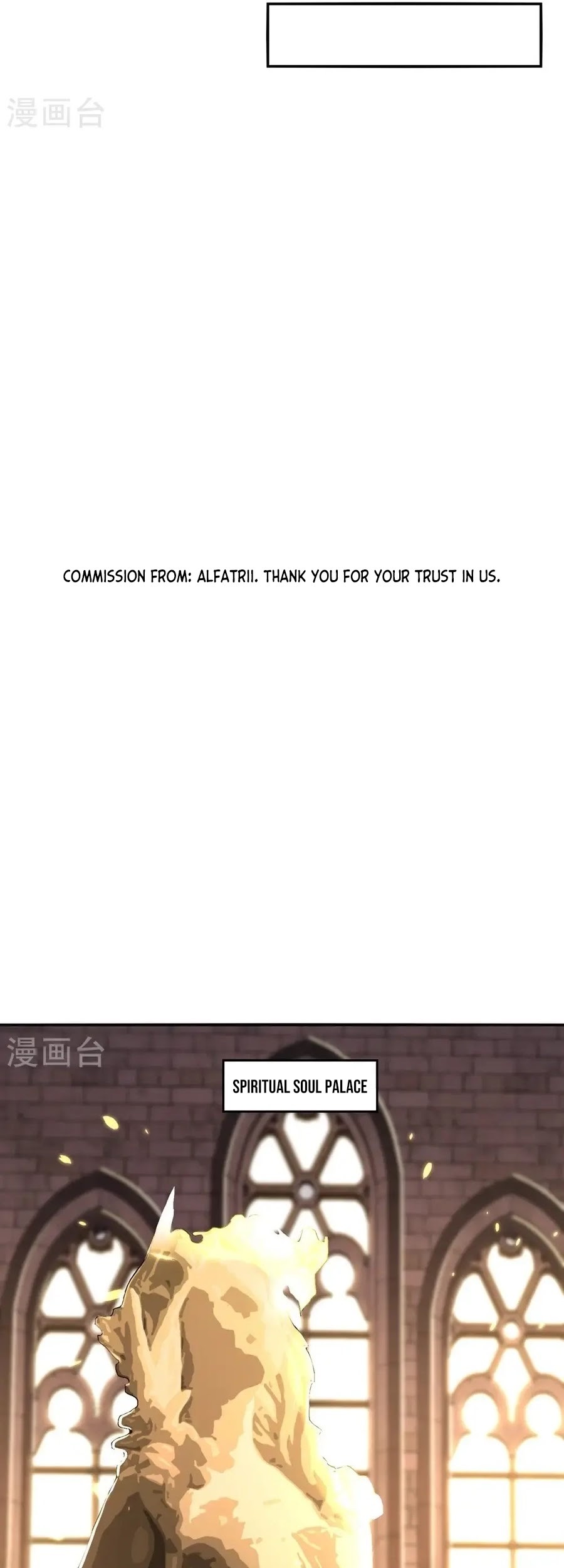 Against The Heaven Supreme Chapter 243 - halaman 32