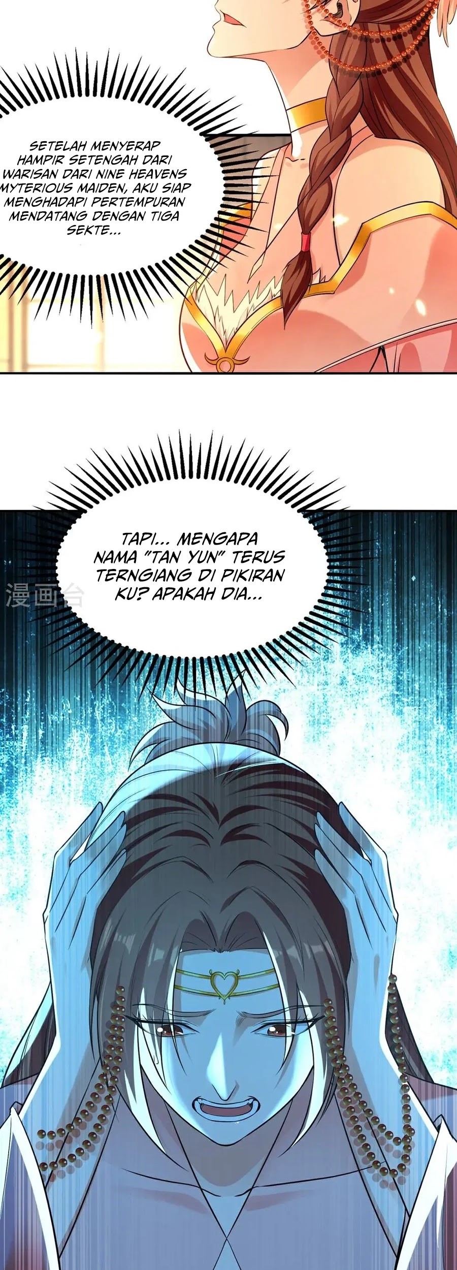 Against The Heaven Supreme Chapter 243 - halaman 34