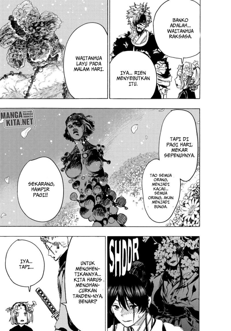 Against The Heaven Supreme Chapter 243 - halaman 4
