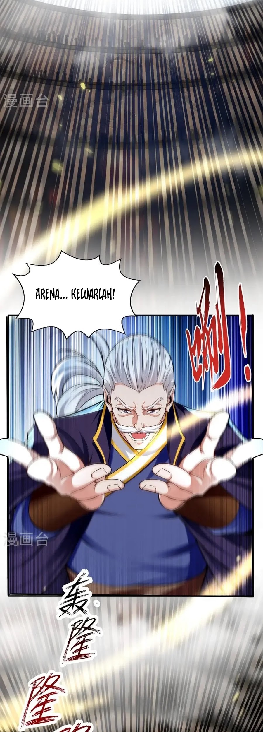 Against The Heaven Supreme Chapter 243 - halaman 5