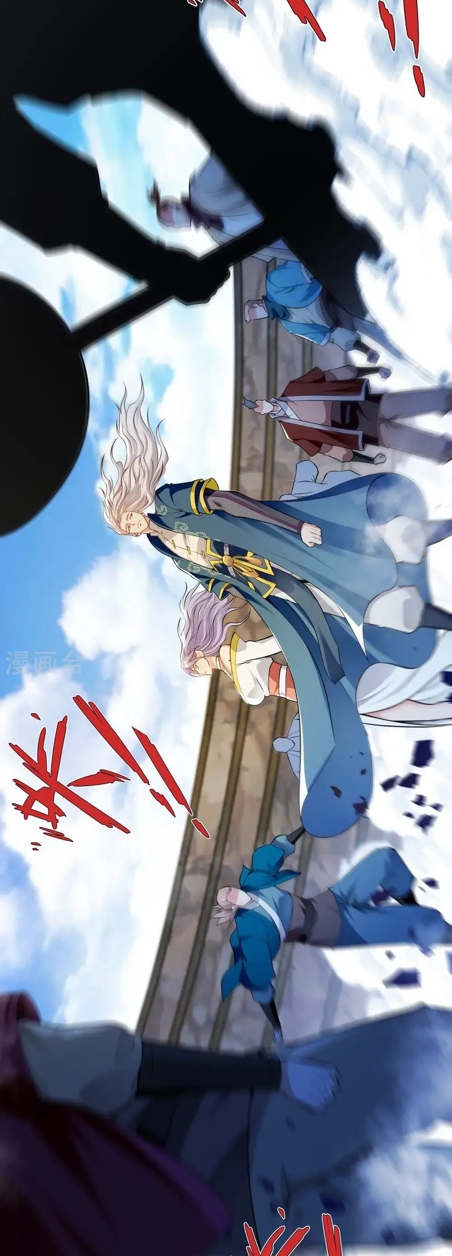 Against The Heaven Supreme Chapter 243 - halaman 9