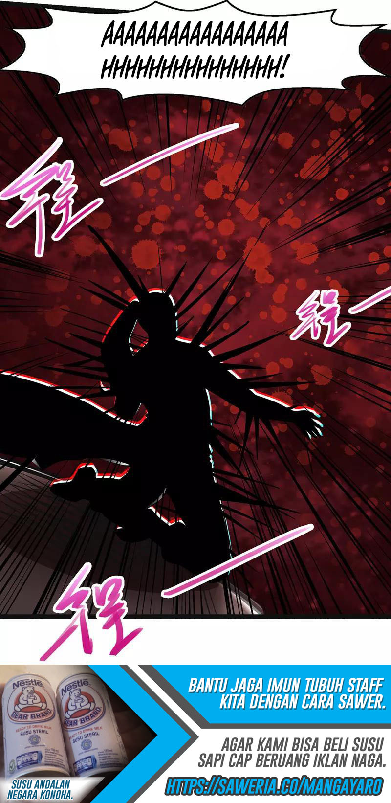 Against The Heaven Supreme Chapter 25 - halaman 11