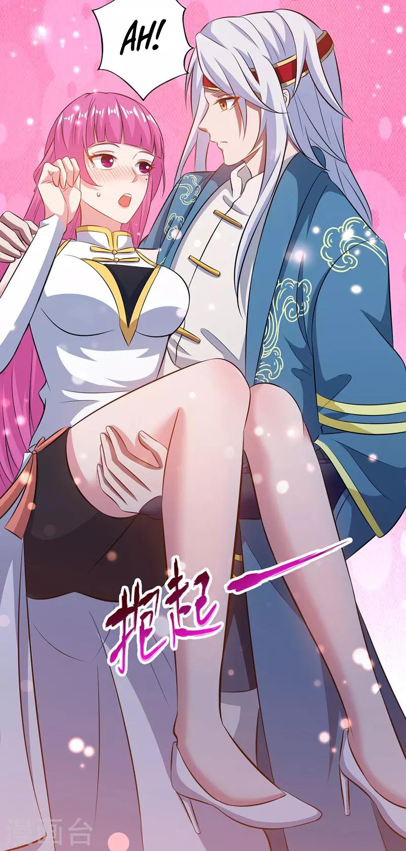 Against The Heaven Supreme Chapter 25 - halaman 21