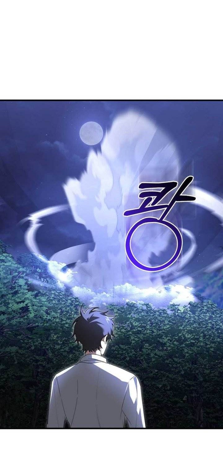 Against The Heaven Supreme Chapter 25 - halaman 22