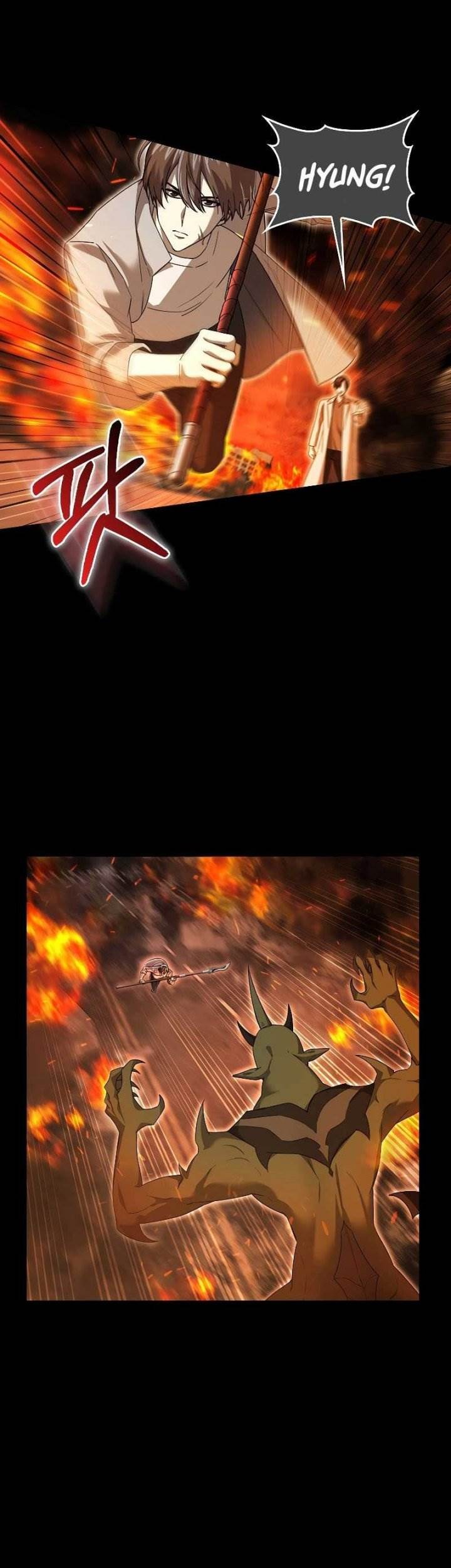 Against The Heaven Supreme Chapter 26 - halaman 29