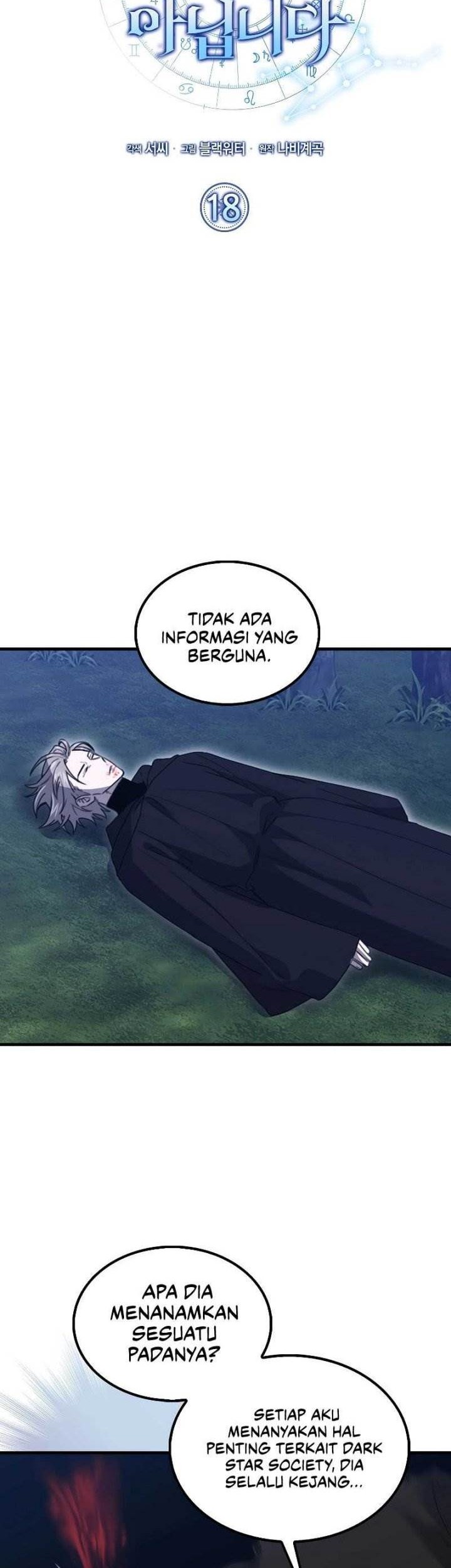 Against The Heaven Supreme Chapter 26 - halaman 6