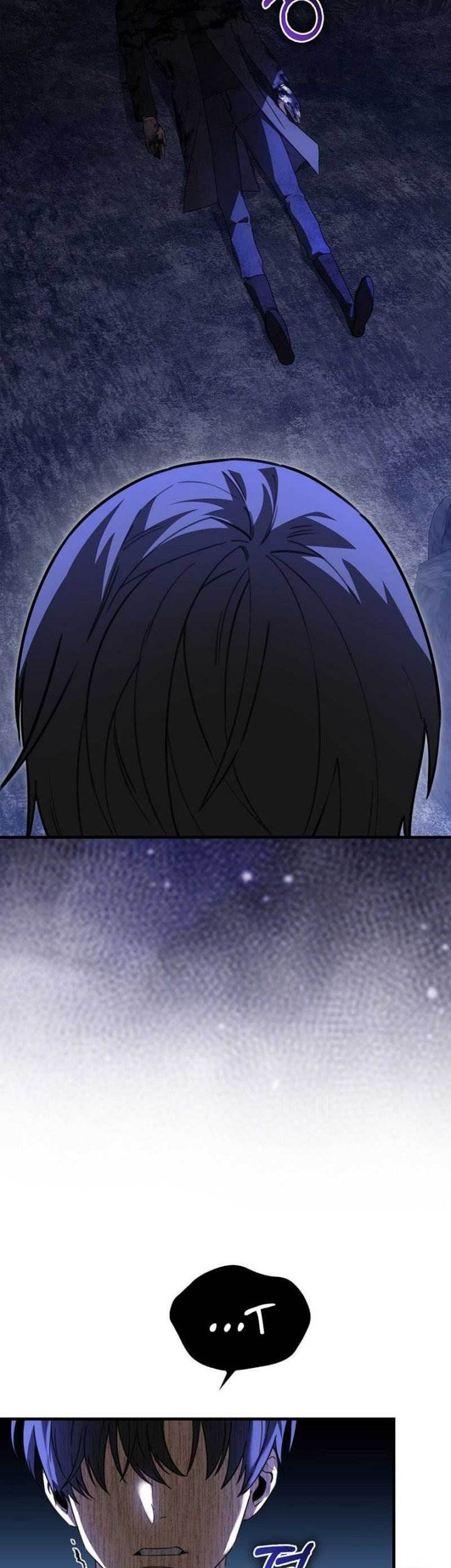 Against The Heaven Supreme Chapter 27 - halaman 6