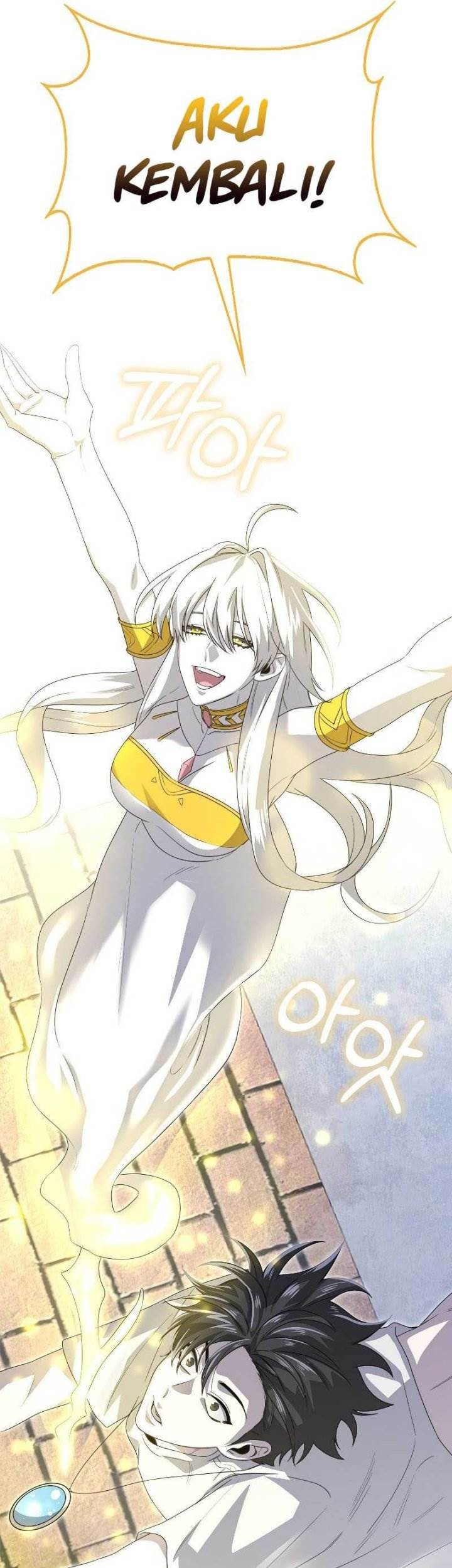 Against The Heaven Supreme Chapter 28 - halaman 12
