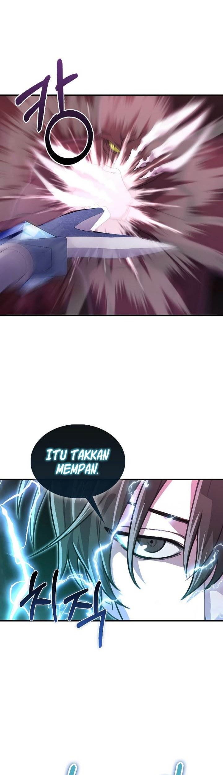 Against The Heaven Supreme Chapter 29 - halaman 23