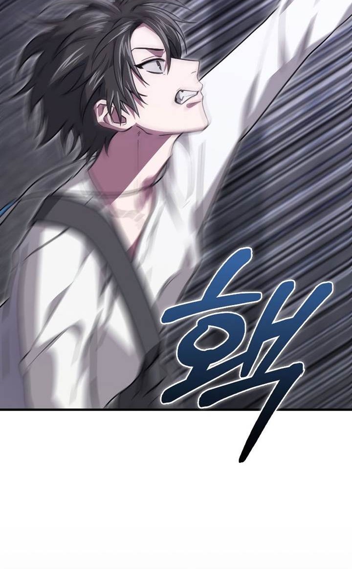 Against The Heaven Supreme Chapter 31 - halaman 12