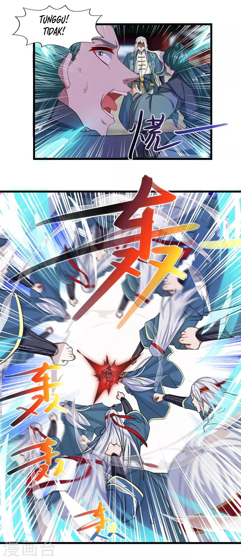 Against The Heaven Supreme Chapter 33 - halaman 15
