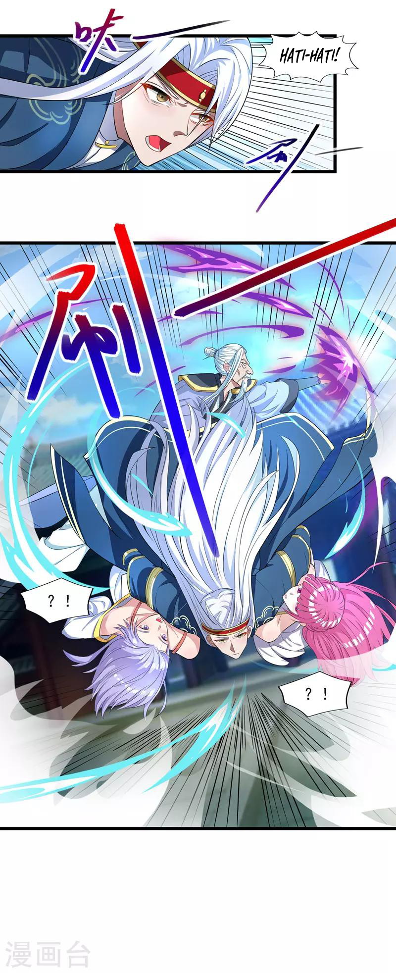 Against The Heaven Supreme Chapter 34 - halaman 14