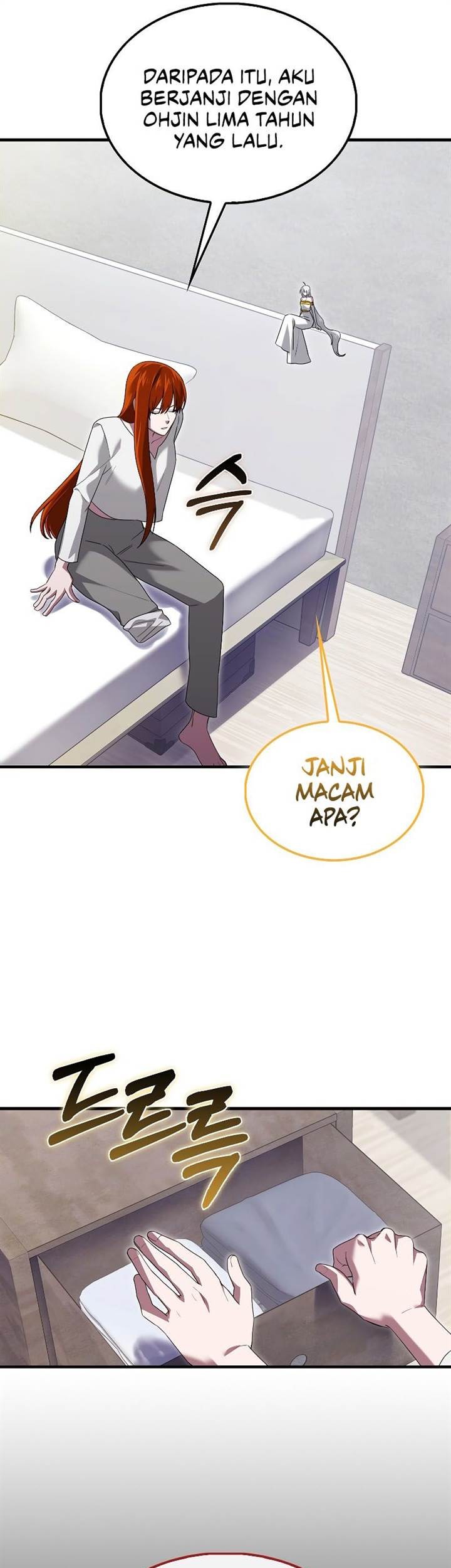 Against The Heaven Supreme Chapter 34 - halaman 9