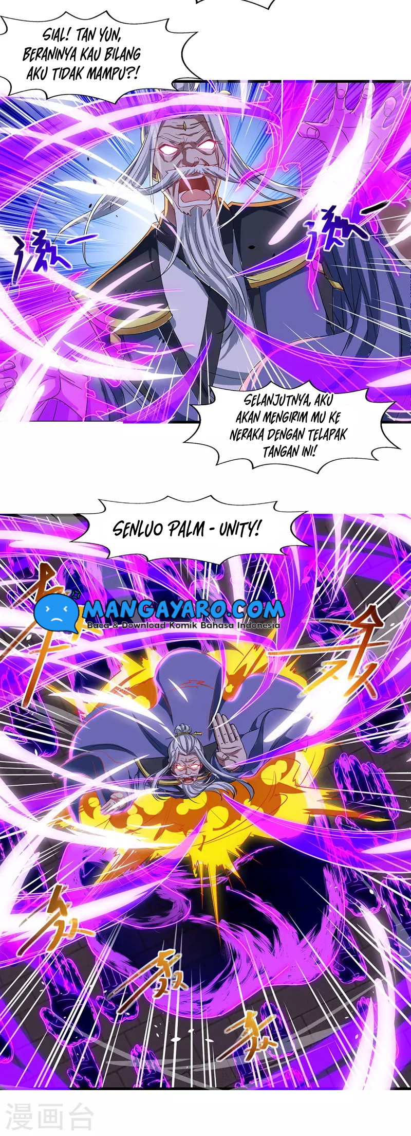 Against The Heaven Supreme Chapter 35 - halaman 14
