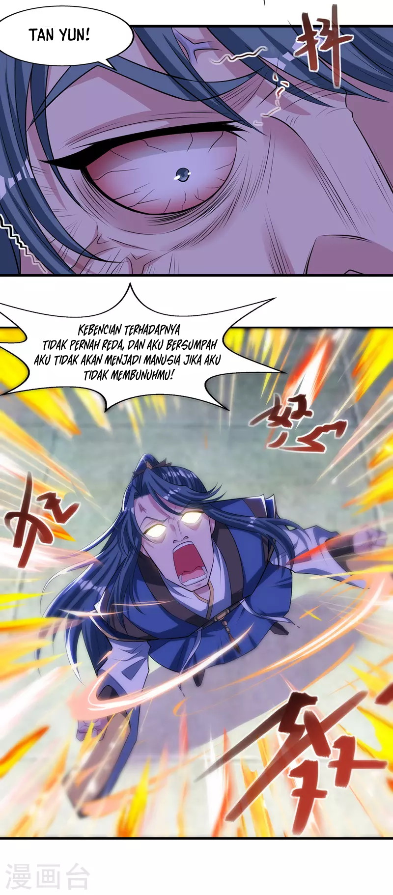 Against The Heaven Supreme Chapter 38 - halaman 15