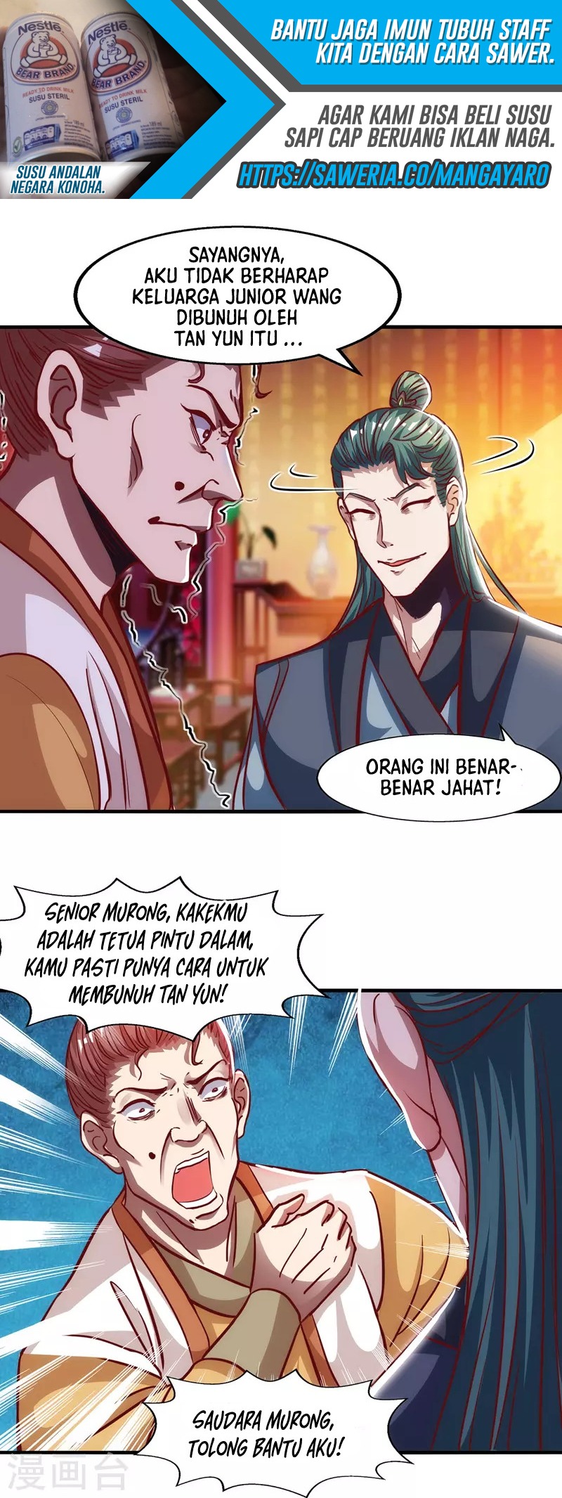Against The Heaven Supreme Chapter 39 - halaman 11