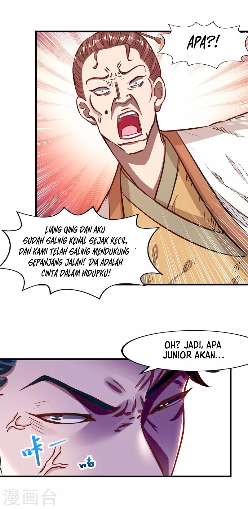 Against The Heaven Supreme Chapter 39 - halaman 14