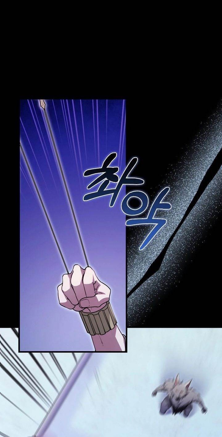 Against The Heaven Supreme Chapter 39 - halaman 4