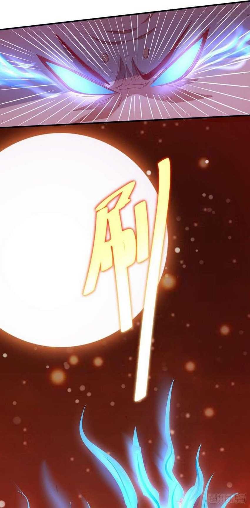 Against The Heaven Supreme Chapter 4 - halaman 13