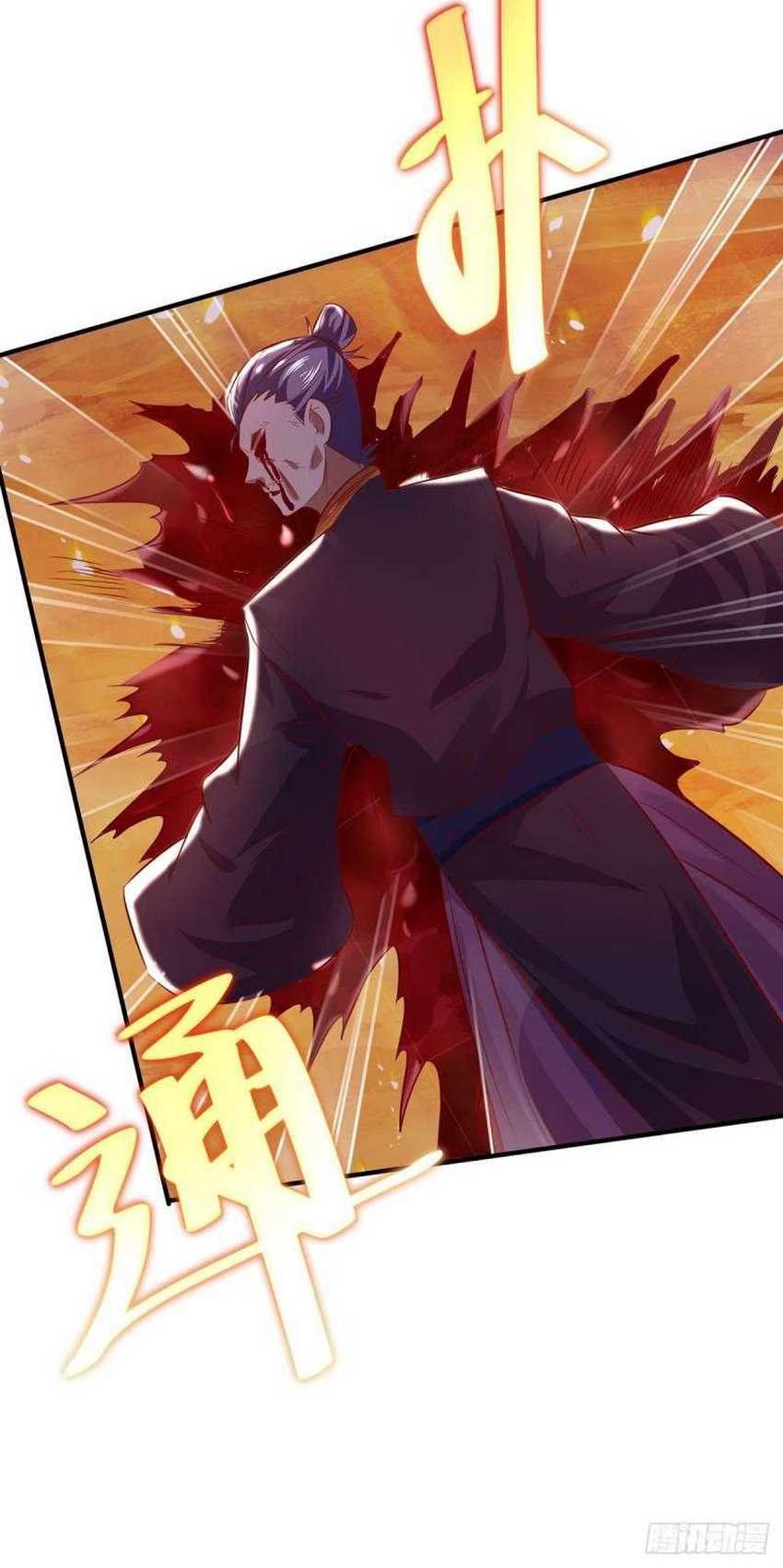 Against The Heaven Supreme Chapter 4 - halaman 17