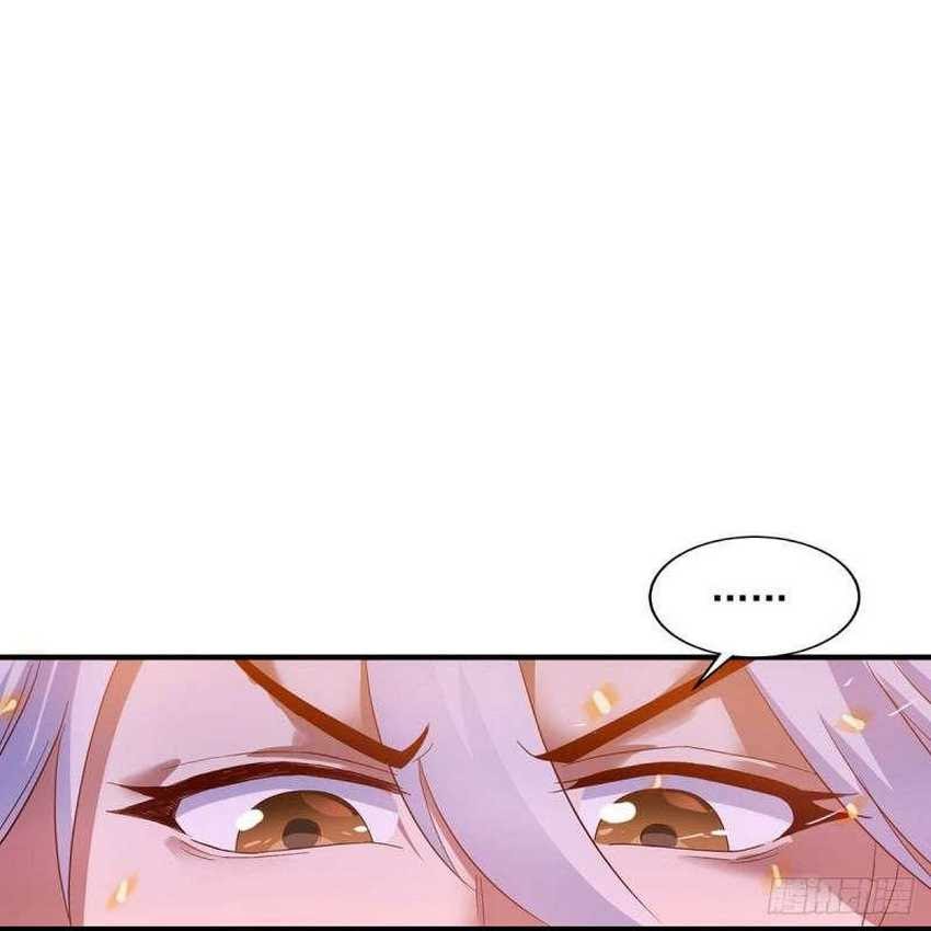 Against The Heaven Supreme Chapter 4 - halaman 26