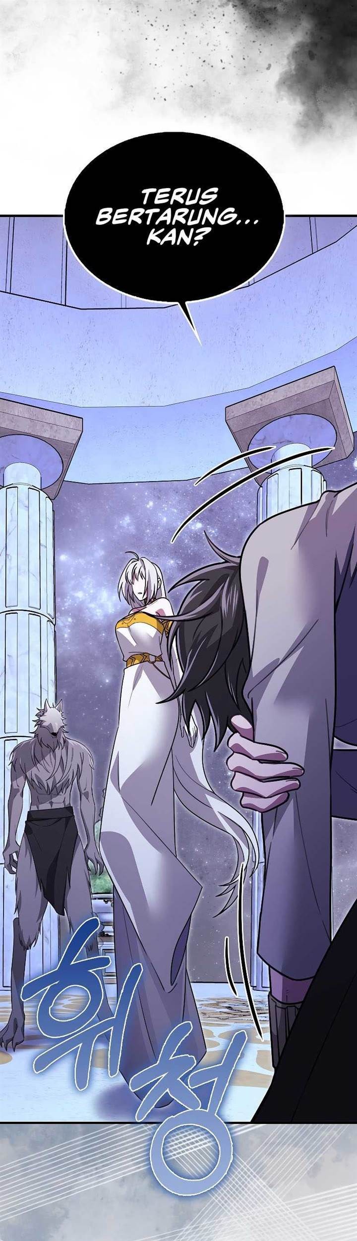 Against The Heaven Supreme Chapter 40 - halaman 12