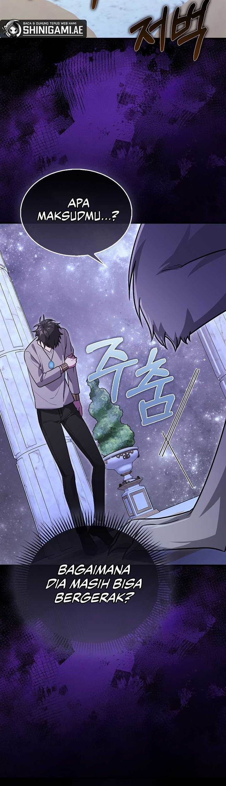 Against The Heaven Supreme Chapter 40 - halaman 18