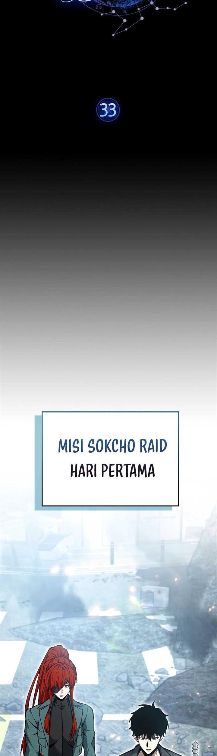 Against The Heaven Supreme Chapter 41 - halaman 10