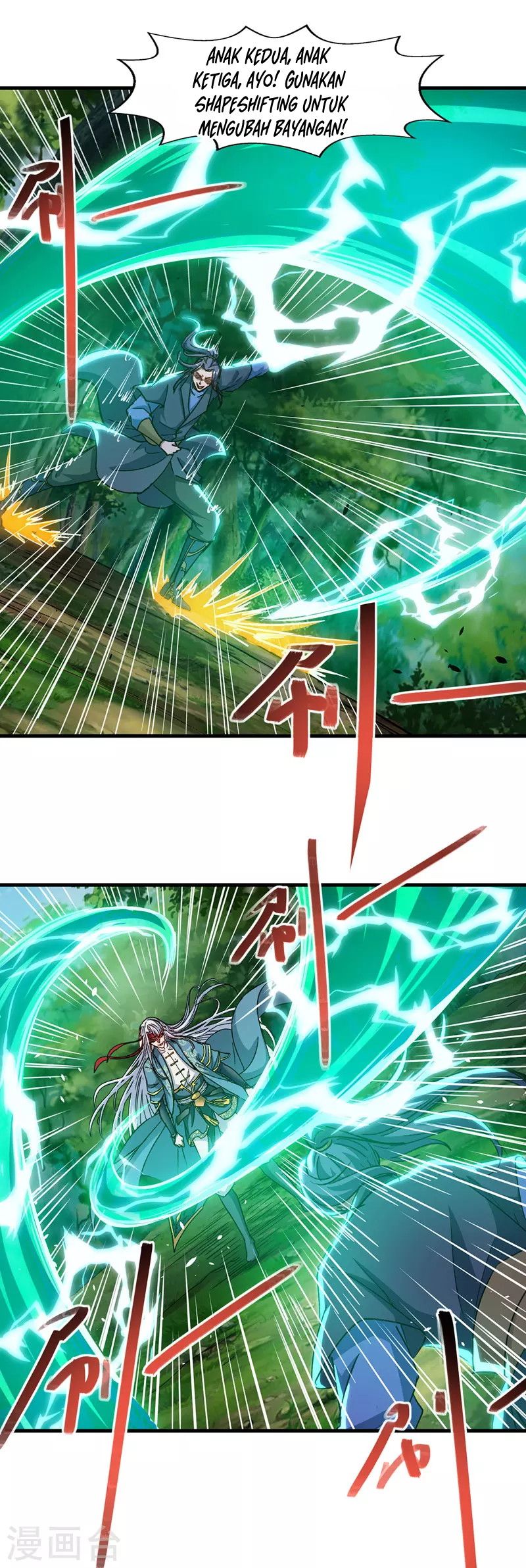 Against The Heaven Supreme Chapter 42 - halaman 15