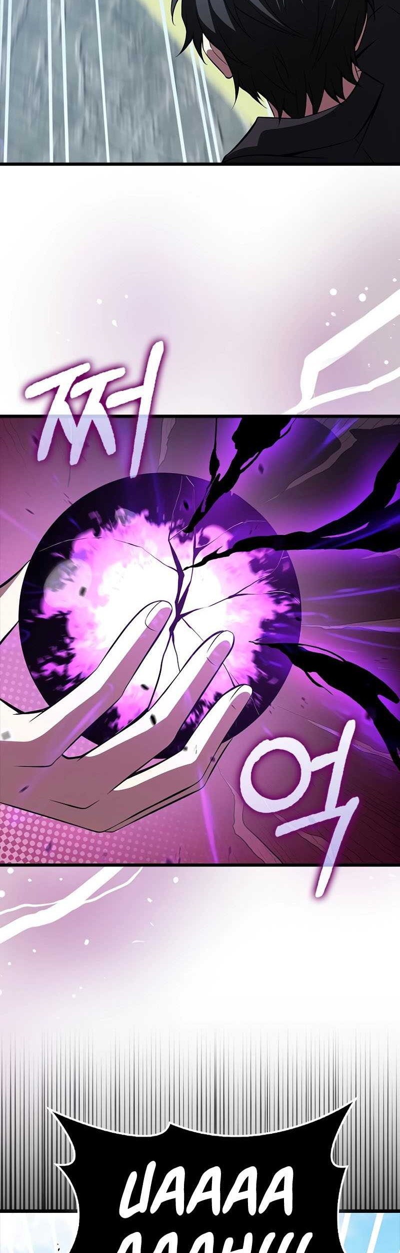 Against The Heaven Supreme Chapter 44 - halaman 23