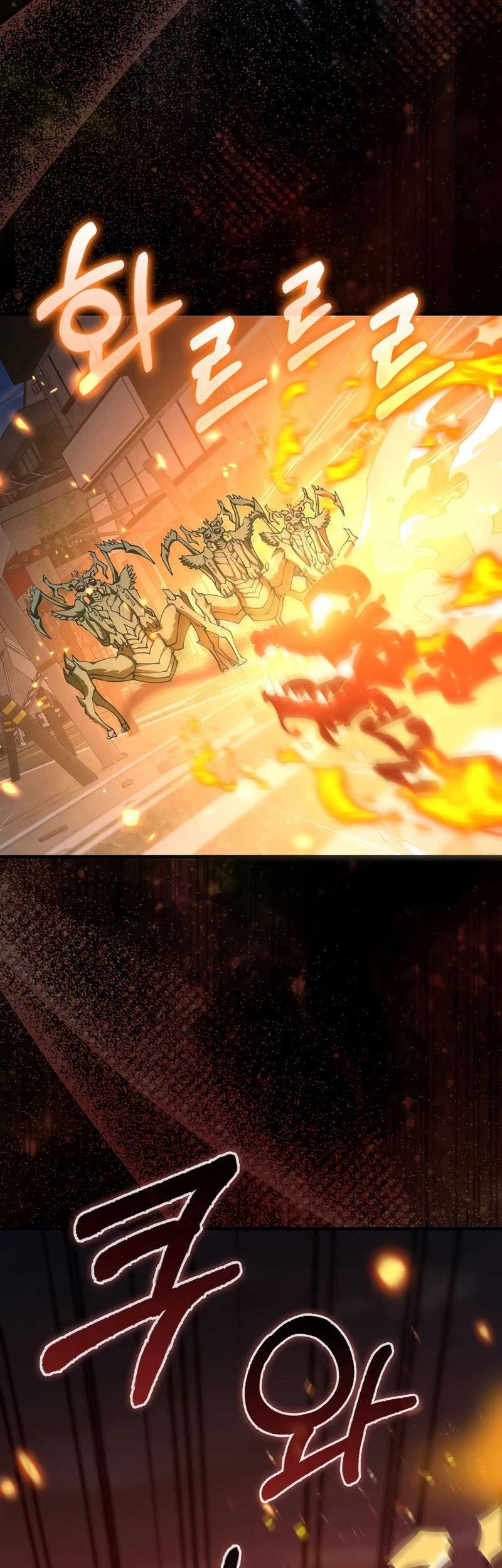 Against The Heaven Supreme Chapter 44 - halaman 3