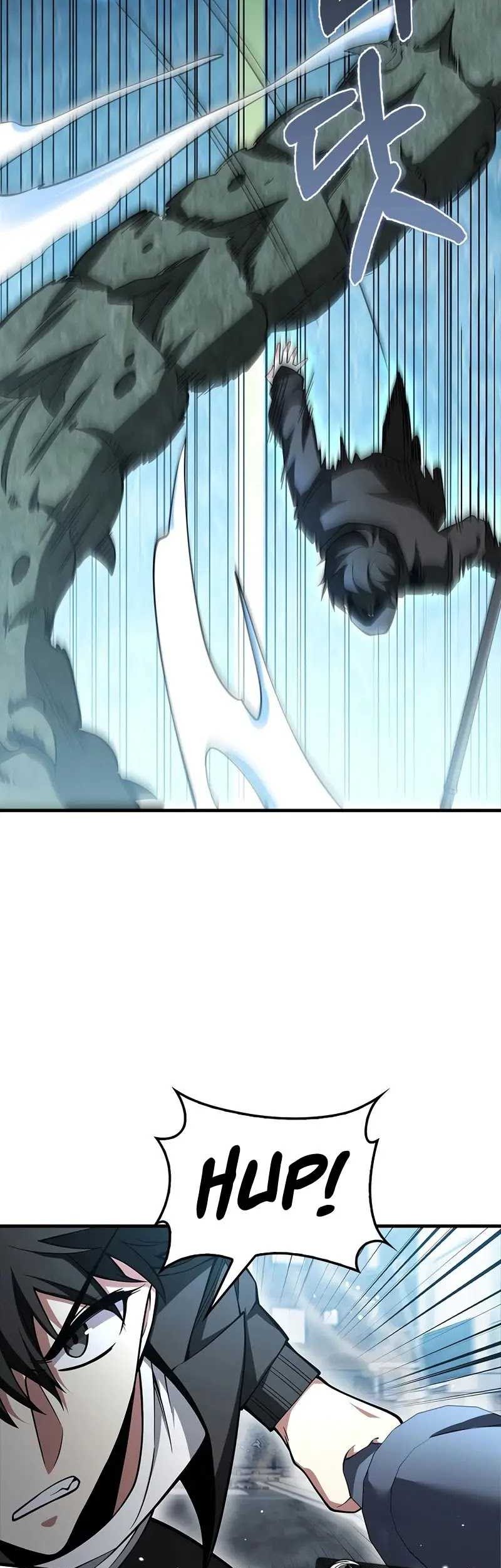 Against The Heaven Supreme Chapter 45 - halaman 12