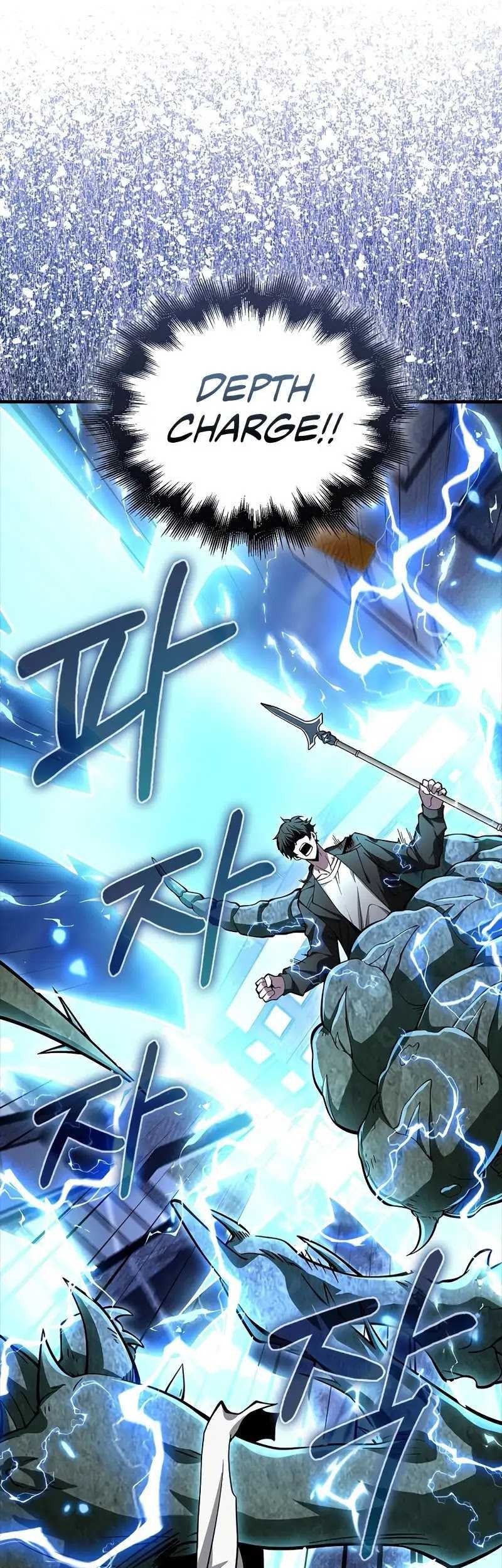 Against The Heaven Supreme Chapter 45 - halaman 18