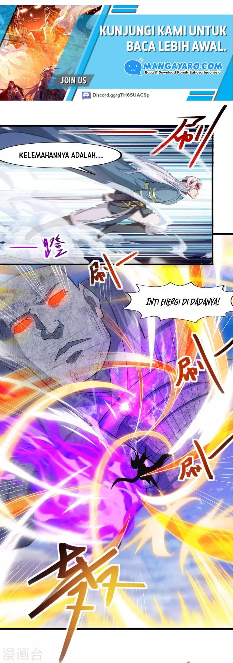 Against The Heaven Supreme Chapter 46 - halaman 11
