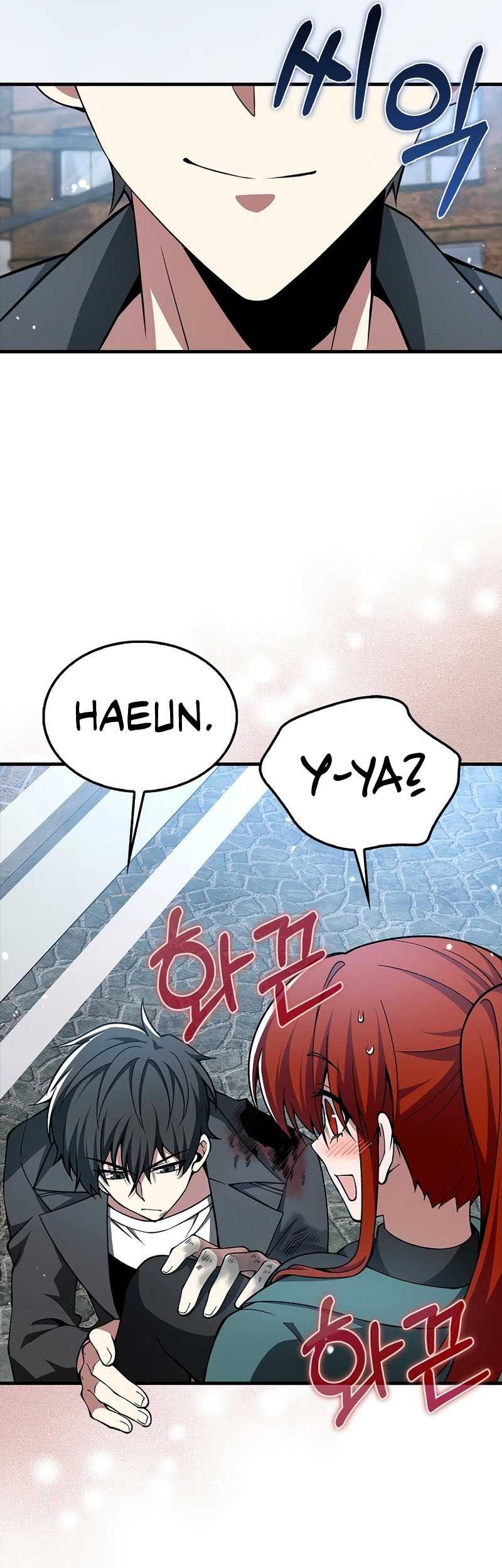 Against The Heaven Supreme Chapter 46 - halaman 22