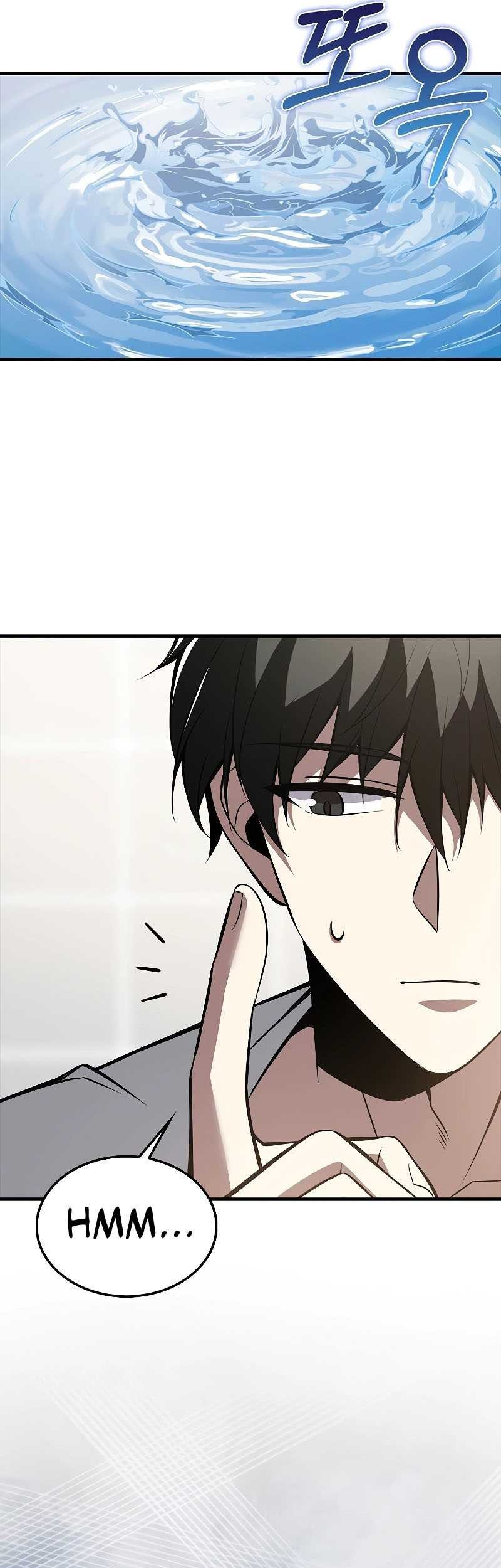 Against The Heaven Supreme Chapter 47 - halaman 18