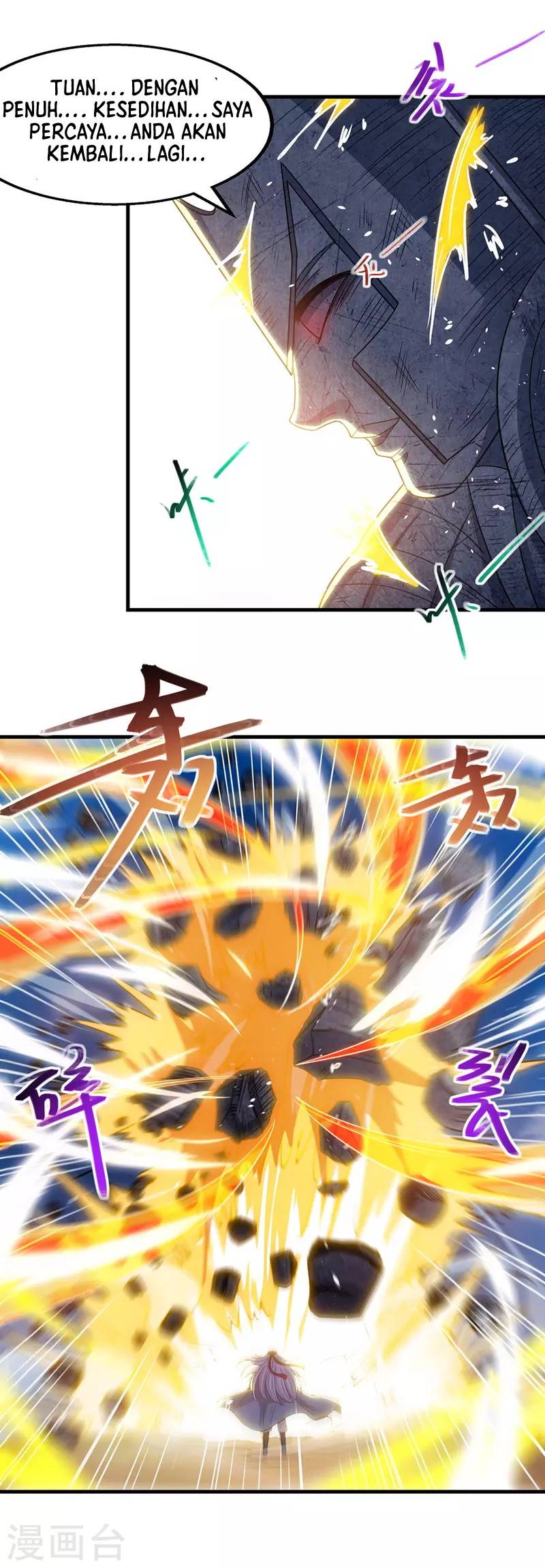 Against The Heaven Supreme Chapter 48 - halaman 15