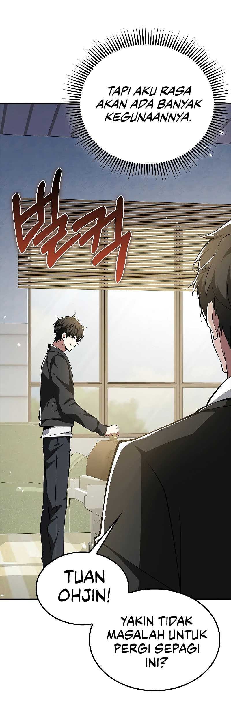 Against The Heaven Supreme Chapter 48 - halaman 18