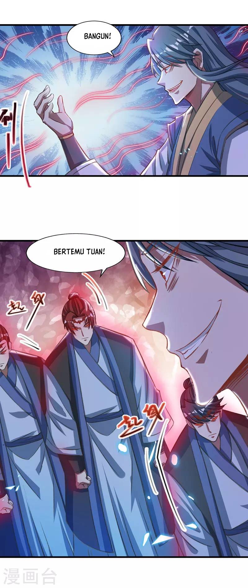 Against The Heaven Supreme Chapter 50 - halaman 14