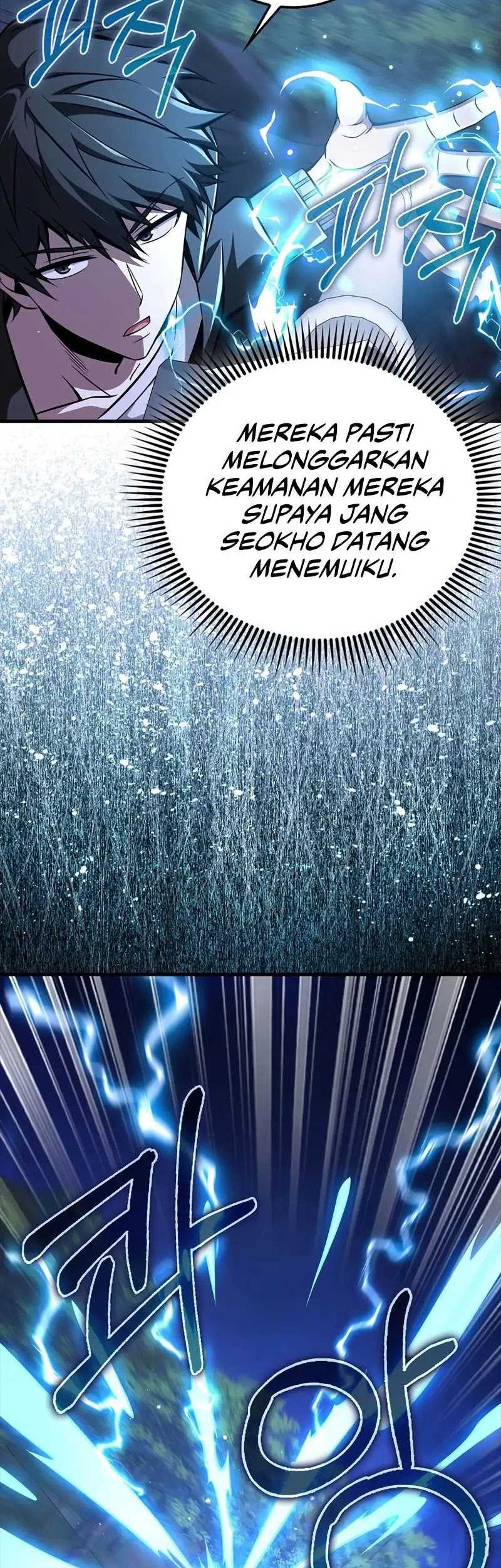 Against The Heaven Supreme Chapter 50 - halaman 19