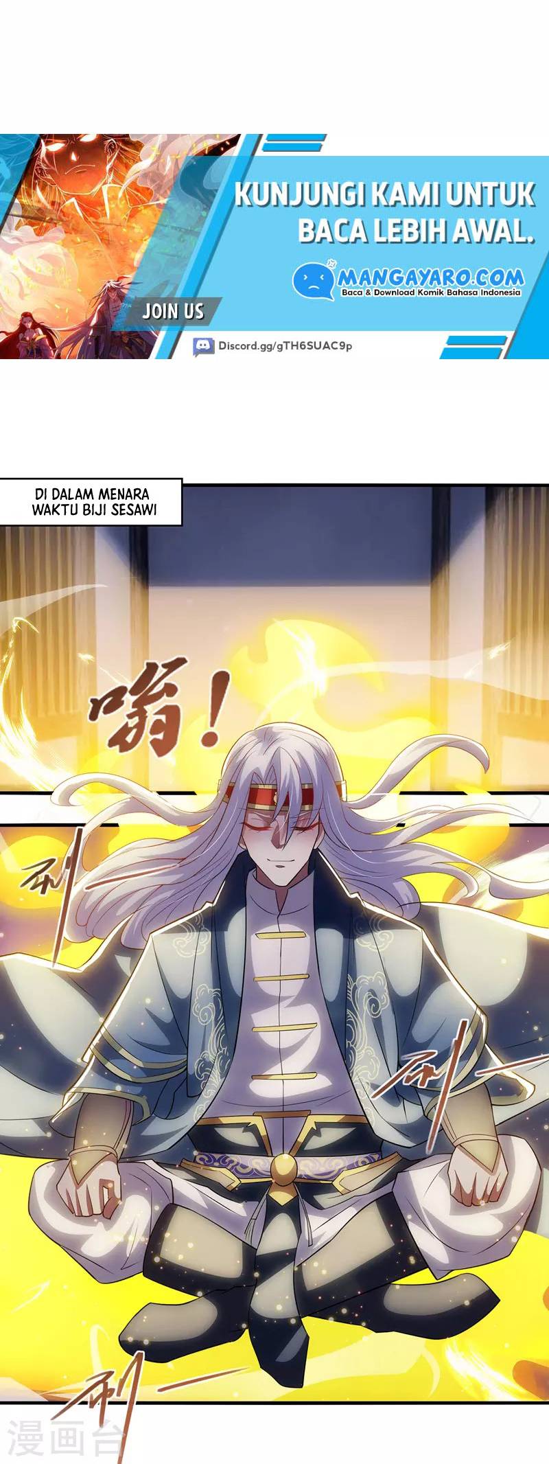Against The Heaven Supreme Chapter 51 - halaman 11