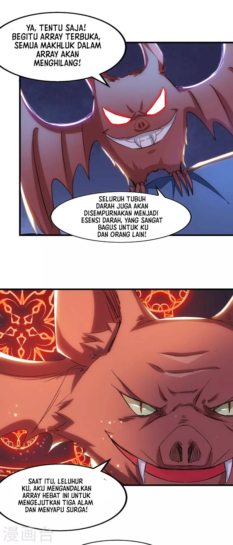 Against The Heaven Supreme Chapter 51 - halaman 18