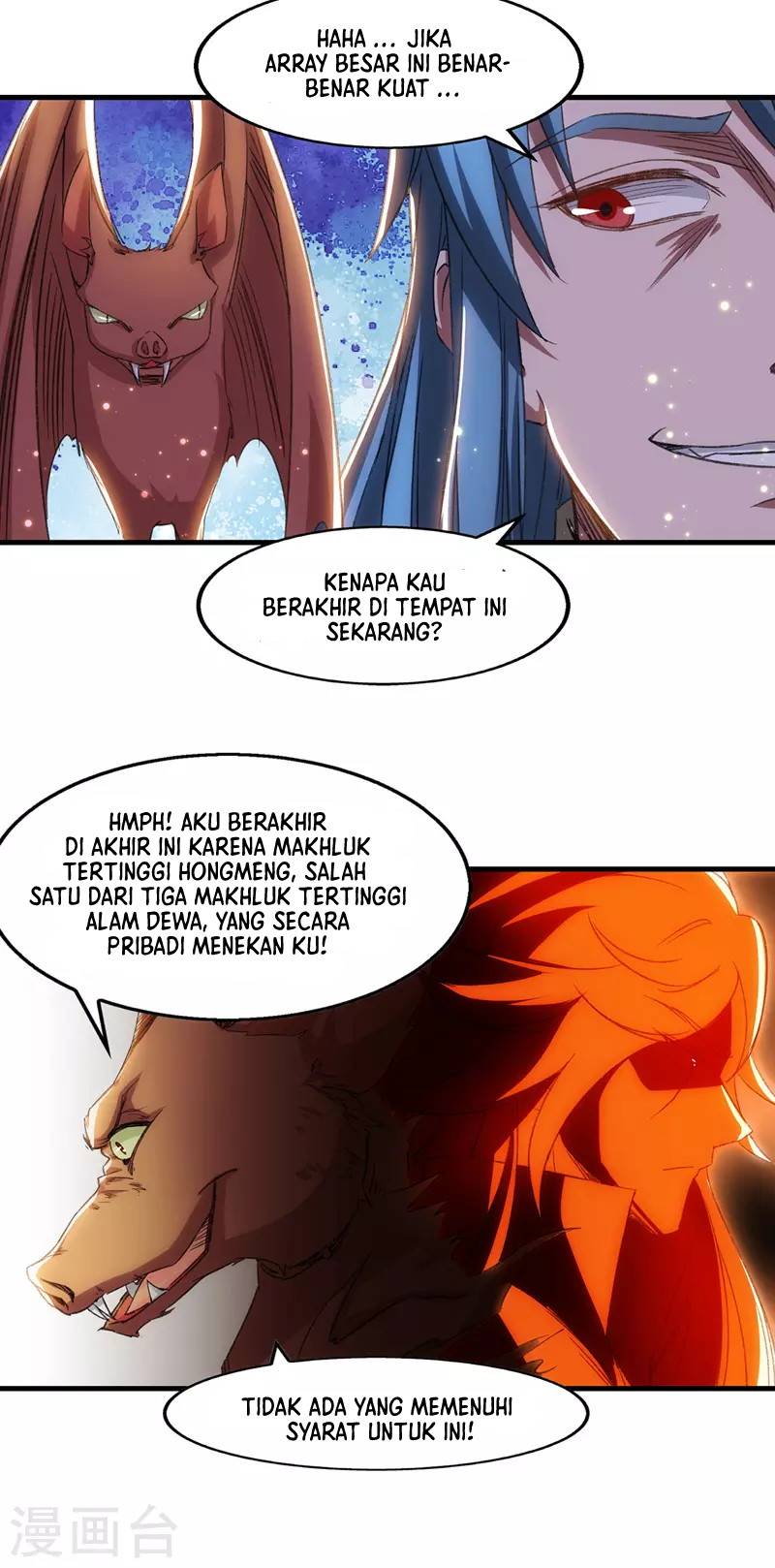 Against The Heaven Supreme Chapter 51 - halaman 19