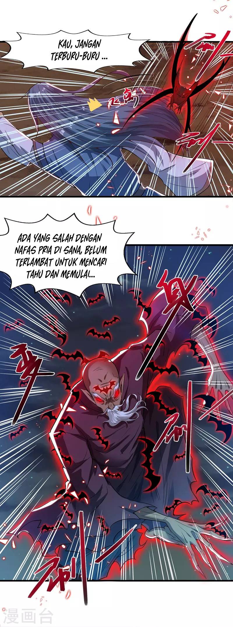 Against The Heaven Supreme Chapter 52 - halaman 11