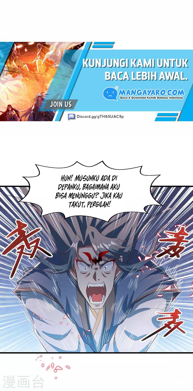 Against The Heaven Supreme Chapter 52 - halaman 12