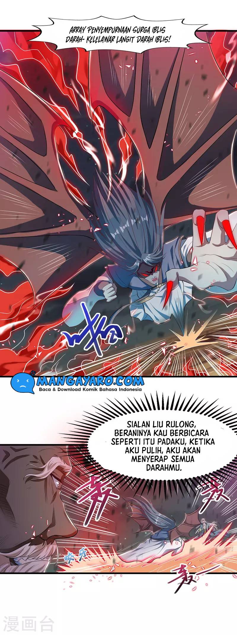 Against The Heaven Supreme Chapter 52 - halaman 13