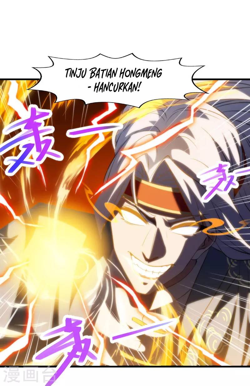 Against The Heaven Supreme Chapter 52 - halaman 15