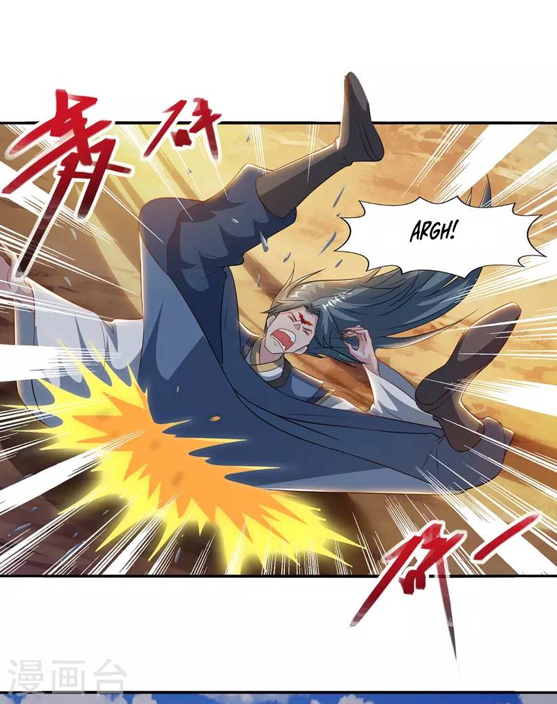 Against The Heaven Supreme Chapter 52 - halaman 19