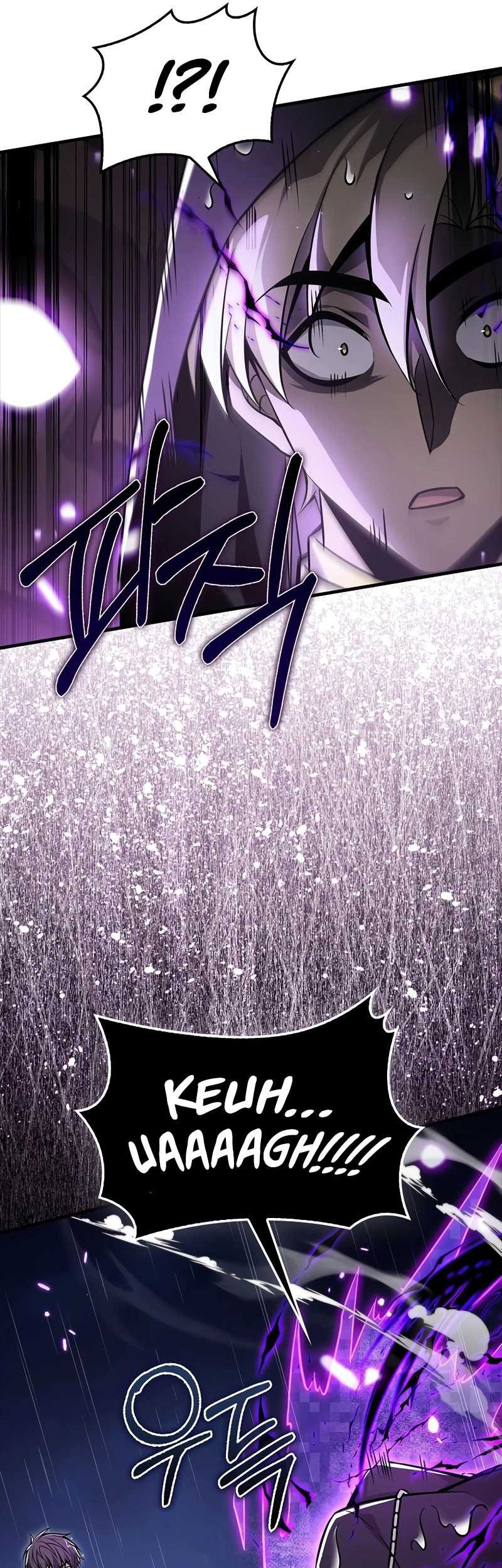 Against The Heaven Supreme Chapter 52 - halaman 22