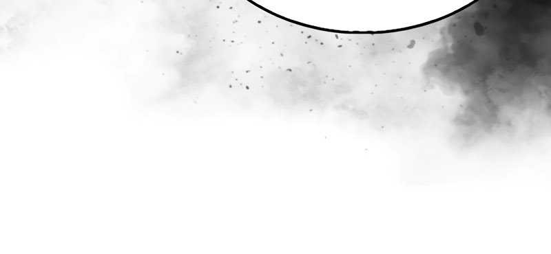 Against The Heaven Supreme Chapter 52 - halaman 6